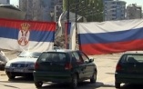 В Сербии могут отменить безвизовый режим с Россией ради вступления в Евросоюз
