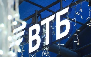 Российские банки ужесточат контроль за внесением наличных от 5 миллионов рублей