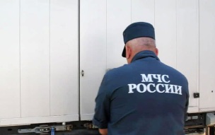 В Махачкале 6 человек отравились угарным газом, 2 из них дети
