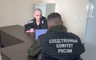 Перед судом предстанет пулеметчик ВФУ, обвиняемый в совершении теракта в РФ