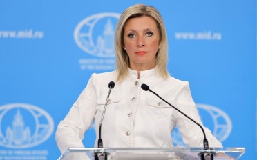 МИД России отреагировал на решение Румынии закрыть генконсульство РФ в Констанце