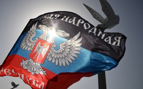 Киевские войска за сутки 9 раз обстреляли ДНР