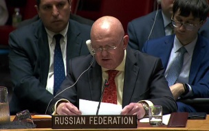 "Ни слова соболезнования": Небензя осудил реакцию элит Запада на теракт в ЛНР