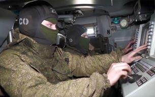 За ночь силы ПВО отразили атаку 148 украинских БПЛА