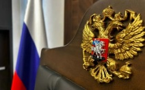 Житель Новокузнецка предстанет перед судом за мошенничество на 1,6 млн руб.