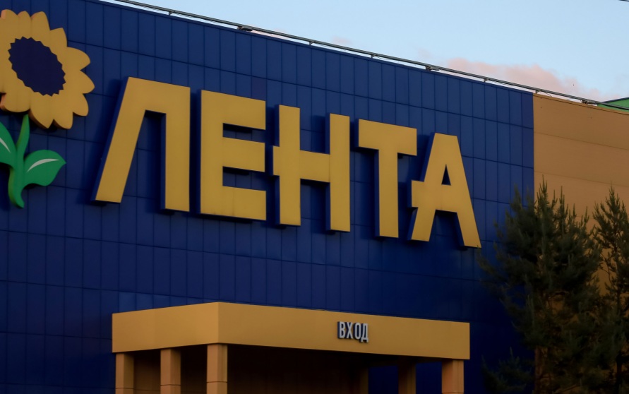 "Лента" приобрела сеть гипермаркетов "О’КЕЙ"