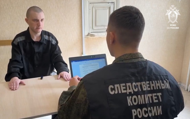 Стрелок ВФУ ответит в суде за теракт в Курской области