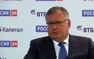 Костин: ПМЭФ задает вектор развития, ВТБ подпишет на нем свыше 60 соглашений