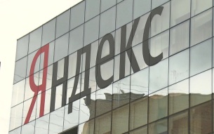 "Яндекс" закрыл сделку по продаже "Авто.ру"