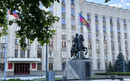 Чиновникам Кубани ограничили выезд за пределы региона