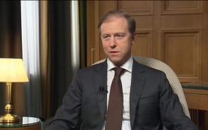 Мантуров: предприятия РФ могут ежедневно производить свыше 15 тыс. FPV-дронов