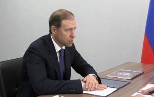 Мантуров: обновленная программа развития авиации появится до конца года
