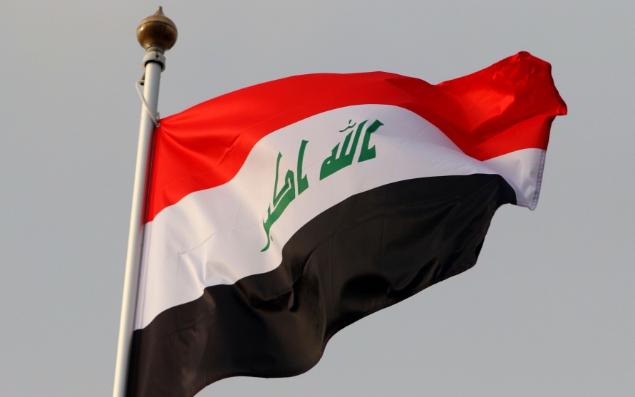 IRIB: в иракском Эрбиле прозвучали взрывы