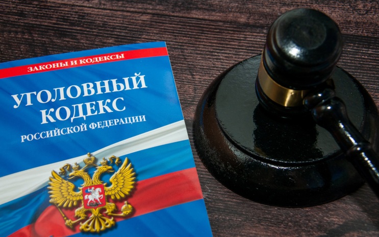 Юрист: законодательство о самообороне требует доработки