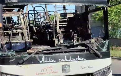Три пассажира автобуса, атакованного ВСУ, находятся в реанимации