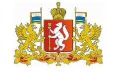 Какой размер МРОТ в Свердловской области в 2026 году