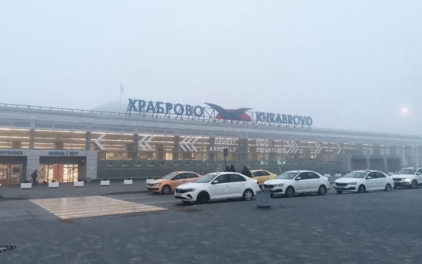 В расписание аэропорта Храброво внесены изменения
