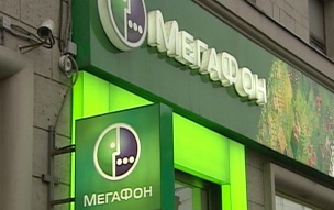 "Мегафон" анонсировал испытания мобильного спутникового комплекса 4G-5G