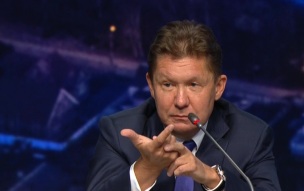 Глава "Газпрома" провел рабочую встречу с депутатом Бундестага ФРГ Фронмайером