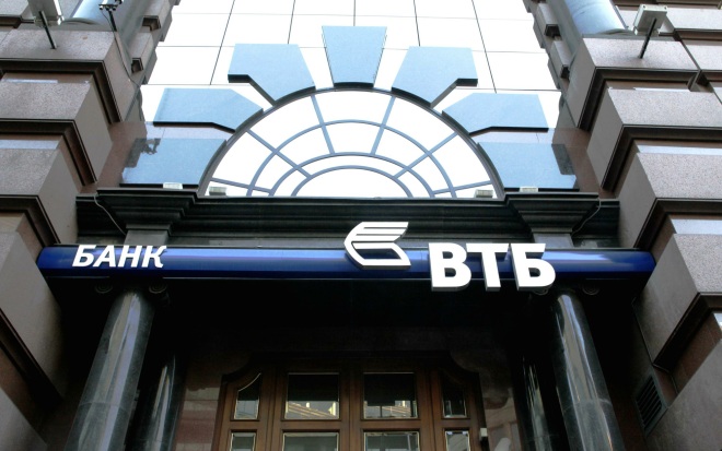 К концу года у ВТБ будет 28 точек продаж в Новороссии