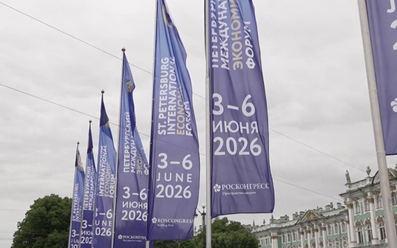 Глава "Уралхим" рассказал о создании панно из 120 тысяч цветов на ПМЭФ