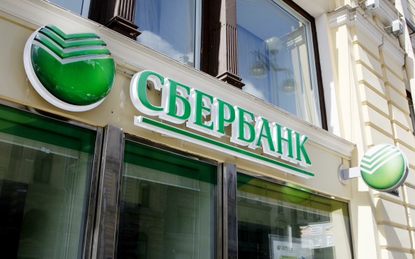 В Сбербанке рассказали о планах по финансированию строительства платных дорог