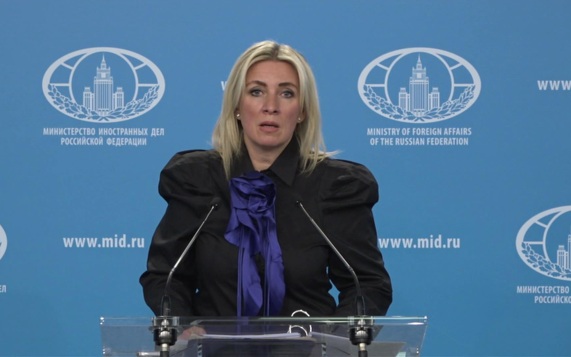 Захарова: у России и США есть все возможности для интенсификации диалога