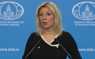 Захарова сообщила, что РФ не получала от Венгрии предложений по встрече глав МИД