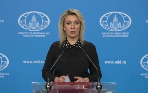 Захарова заявила о готовности РФ выстраивать отношения с новым кабмином Венгрии