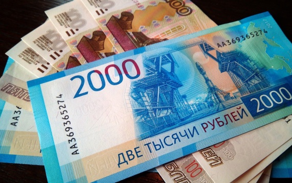 В Кузбассе работница почты покрыла недостачу за счет пенсионера