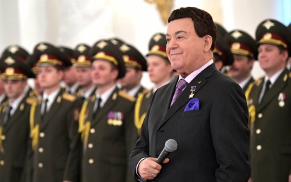 Семья Кобзона начала распродавать наследство артиста
