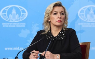 Захарова назвала спецпредставителя ЕС по правам человека неадекватной