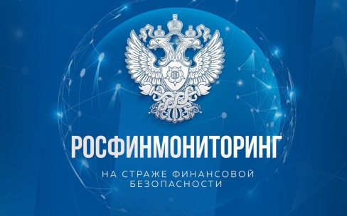 "Револьт-центр" признали террористической организацией