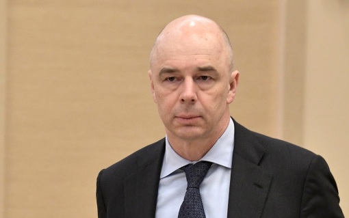 Силуанов рассказал, в каком случае может произойти изменение бюджетного правила