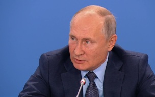 Путин: когда РФ подпишет с Киевом мир, скажем - Слава Богу, что все закончилось