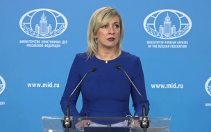 "Потом денег не хватило": Захарова иронично высказалась о денежной проблеме ООН