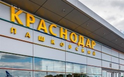 В аэропортах Краснодара и Геленджика введены ограничения на полеты