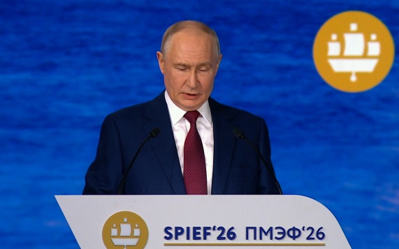 РФ открыта для тех, кто заинтересован равноправном сотрудничестве, заявил Путин