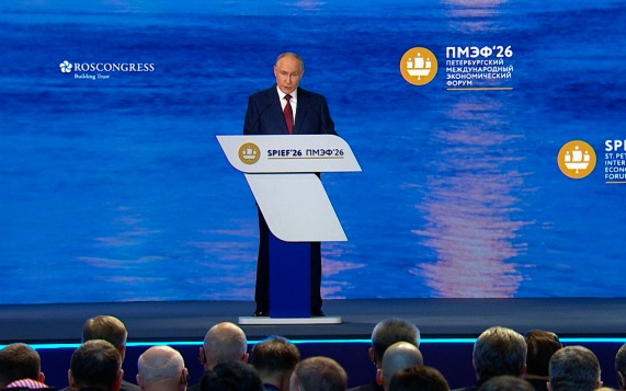 Путин: доля рубля в экспортных операциях России составляет уже 65%