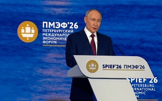 Доля БРИКС в ВВП мира по покупательной способности выше, чем у G7, заявил Путин