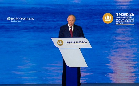 Путин подчеркнул внушительный объем товарооборота внутри БРИКС