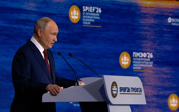 Путин рассказал о новом историческом выборе перед крупными государствами