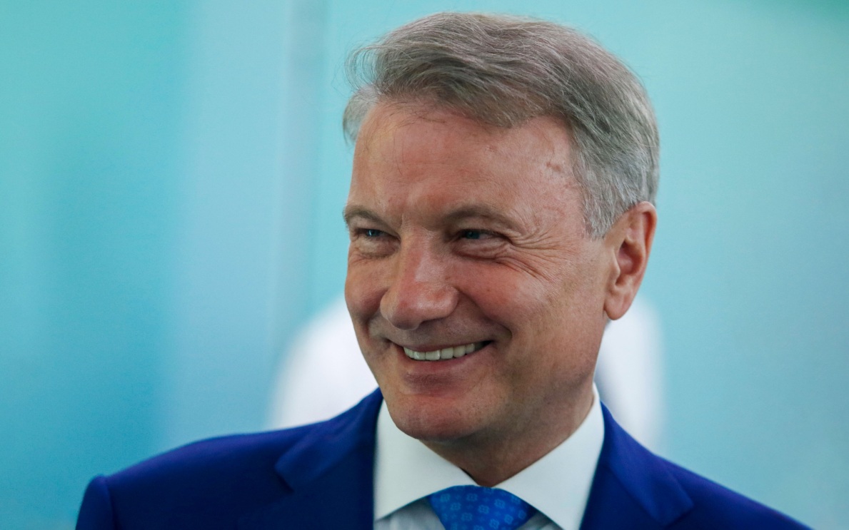 Греф рассказал, когда нужно переходить к политике стимулирования экономики