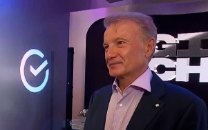 Греф рассказал о ситуации с банковским кредитованием в России