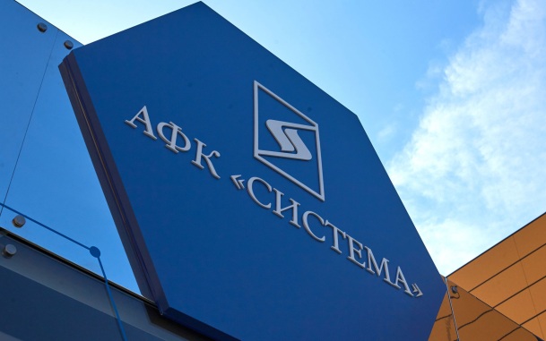 В АФК "Система" раскрыли детали совместного производства лекарств в мире