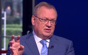 Костин заявил о трансформации прозападной модели экономики
