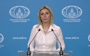 Захарова прокомментировала ситуацию в Армении в преддверии выборов