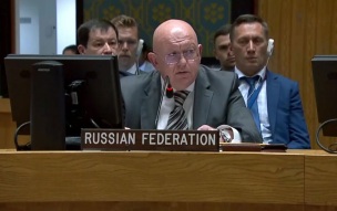 Небензя обвинил Берлин в нарушении договора о воссоединении Германии