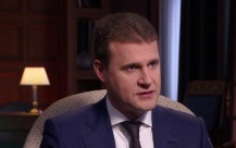 Чекунков прокомментировал идею о создании платформы взамен Арктического совета