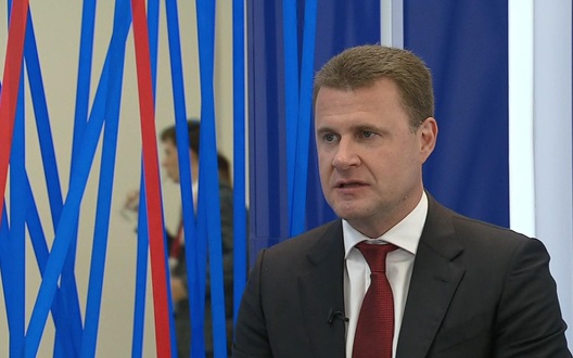 Чекунков заявил, что не нужно стесняться зарабатывать деньги на разработке недр